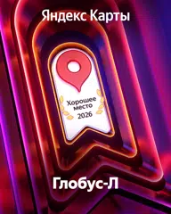 https://yandex.ru/maps/org/169448852354