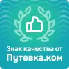 https://www.putevka.com/hotels/russia/lipetsk/globusl